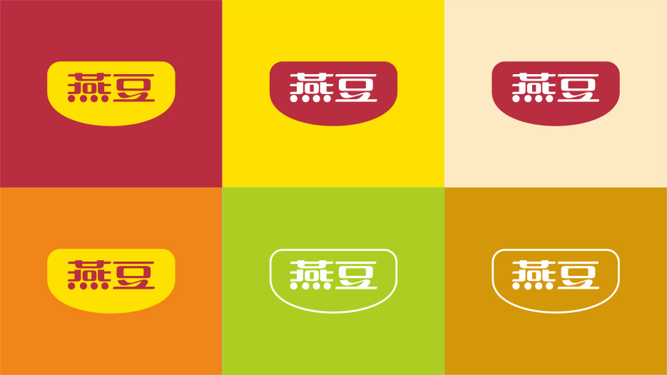 餐飲VI設(shè)計(jì)，深圳餐飲VI設(shè)計(jì)，餐飲LOGO設(shè)計(jì)
